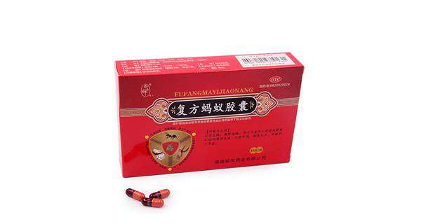 重庆药交会上--九游·官方站网页版-九游(中国)的产品受青睐